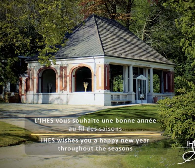 Vignette carte de vœux